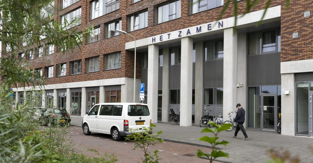 Vlakbij het centrum van Den Haag. 